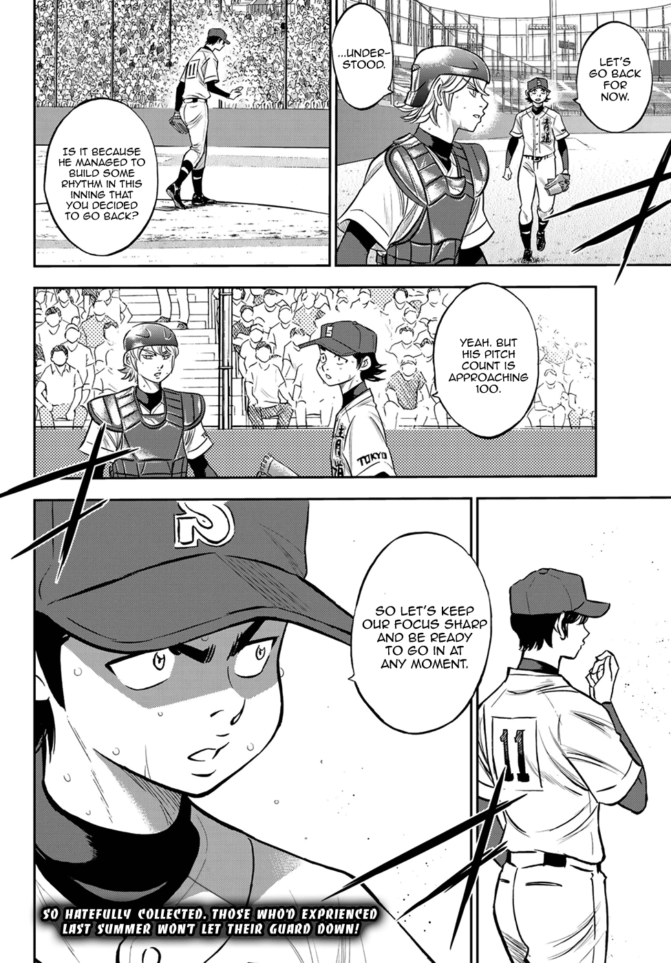 Daiya no A - Act II Chapter 215 20